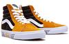 Men's Sneakers Vans Sk8 hi Black Yellow Splicing Unisex 'Sunflower Black'