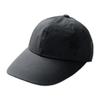 Kokagel Basic Incredibly Cool for Men and Women Cap, (Black)