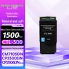 Deyin Compatible Printer Consumables for PANTUM CP2506DN Plus, CM7105DN, CP2300DN