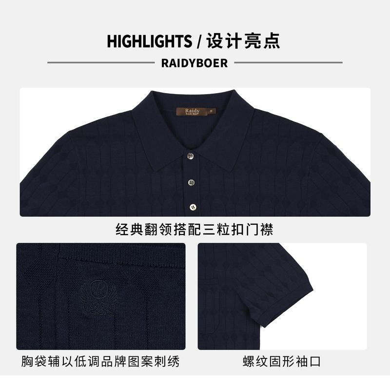 Silk and Linen Cotton Knitted Short-Sleeved T-Shirt Polo Shirt