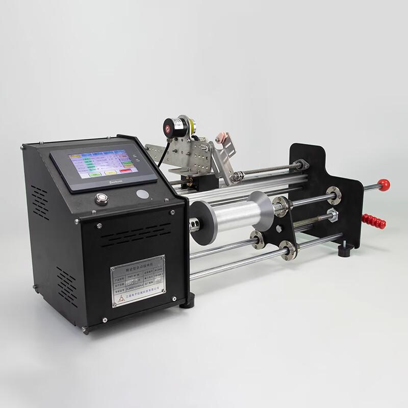 Bairuichuan Drone Fiber Optic Winding & Pay-off System CN plug (adapter included)