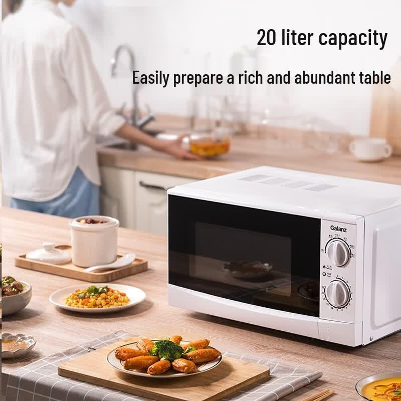 Galanz Компактная микроволновая печь 20 л, штепсель CN (адаптер в комплекте)