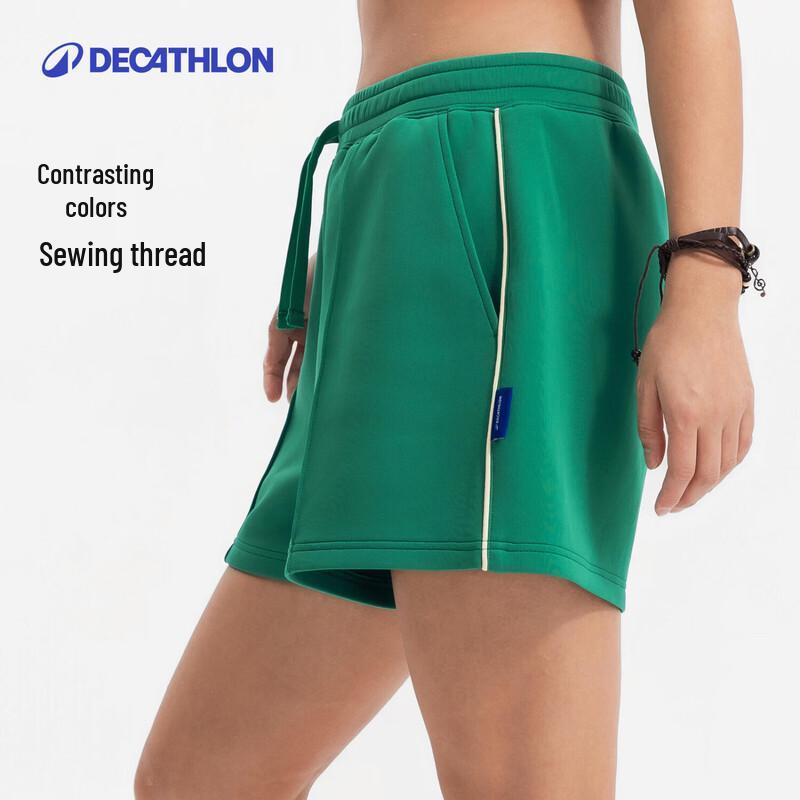 Спортивные шорты Decathlon SPW Classic Retro Color-block Air-layer