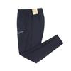 Nike Толстовка Длинные брюки Dri Fit Academy 23 Брюки