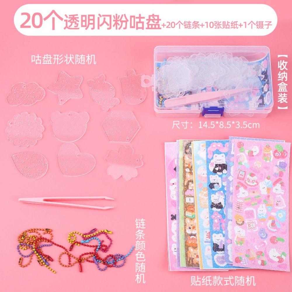 Set Scrapbooking Guka Sticker Set DIY Keychain Making Kit DIY Handbook Material Sticker DIY Keyring