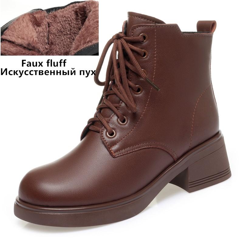 Модные женские ботильоны AIYUQI Зима 2025 Новые Натуральная кожа Большой размер Женские зимние ботинки Нескользящие Женские мотоботы