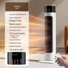 HYUNDAI Energy-Saving Vertical Bathroom Heater Fan