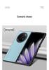 Чехол для складного телефона OPPO Find N6/N5 - Однотонный с текстурой кожи, Защитный чехол в стиле легкой роскоши для бизнеса