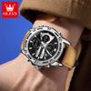 OLEVS Outdoor Sport Electronics Watches for Men Fashion Leather Casual Waterproof Luminous Dual Display Digital Quartz Man Watch