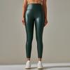 Stretch PU Leather Pants Women Color High Waist Tight Hips Wearing Yoga Leggings