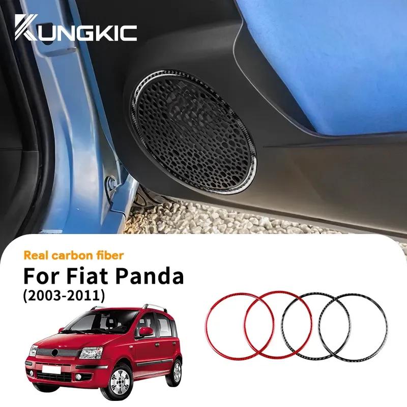 Настоящая мягкая карбоновая наклейка для Fiat Panda 2003 2004 2005 2006 2007 2008 2009 2010 2011 LHD RHD Декоративное кольцо динамика двери