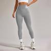 Seamless High Waist Yoga Leggings Butt Lifting Scrunch Letter Band No Front Seam Tummy Control Squat Proof Women Daily Lounge