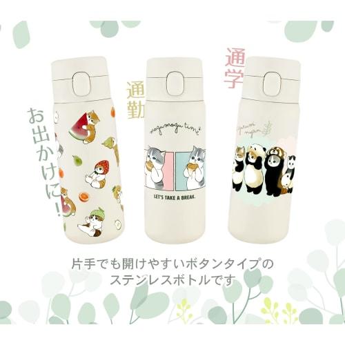 Toa Metals (Toa) Mofusand Stainless Steel One-Push Bottle, 350ml (Kigurumi) 53-2017