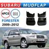 Для 09 SUBARU Forester брызговики, автоаксессуары Foreste, детали для модификации шин