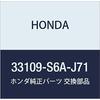 HONDA Genuine Parts Seal Gasket Part Number 33109-S6A-J71