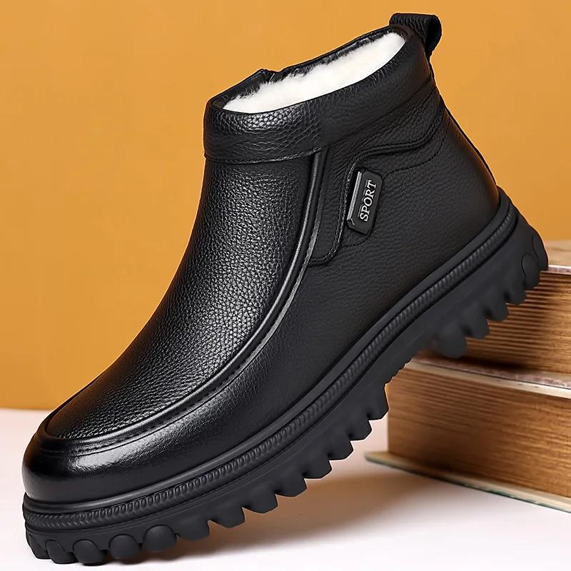 Winter Shoes Men Ankle Boots Fashion Brand Male Footwear Genuine Leather Warm Plush Flat Non-slip Pure Black