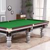 Li Ren Hu Commercial 8-Ball Pool Table