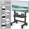 Rfiver TV Stand with Large TV High TV Compatible with Load Capacity 68 TV Stand with Movable Display Black Cord with Shelf for Company Display Use