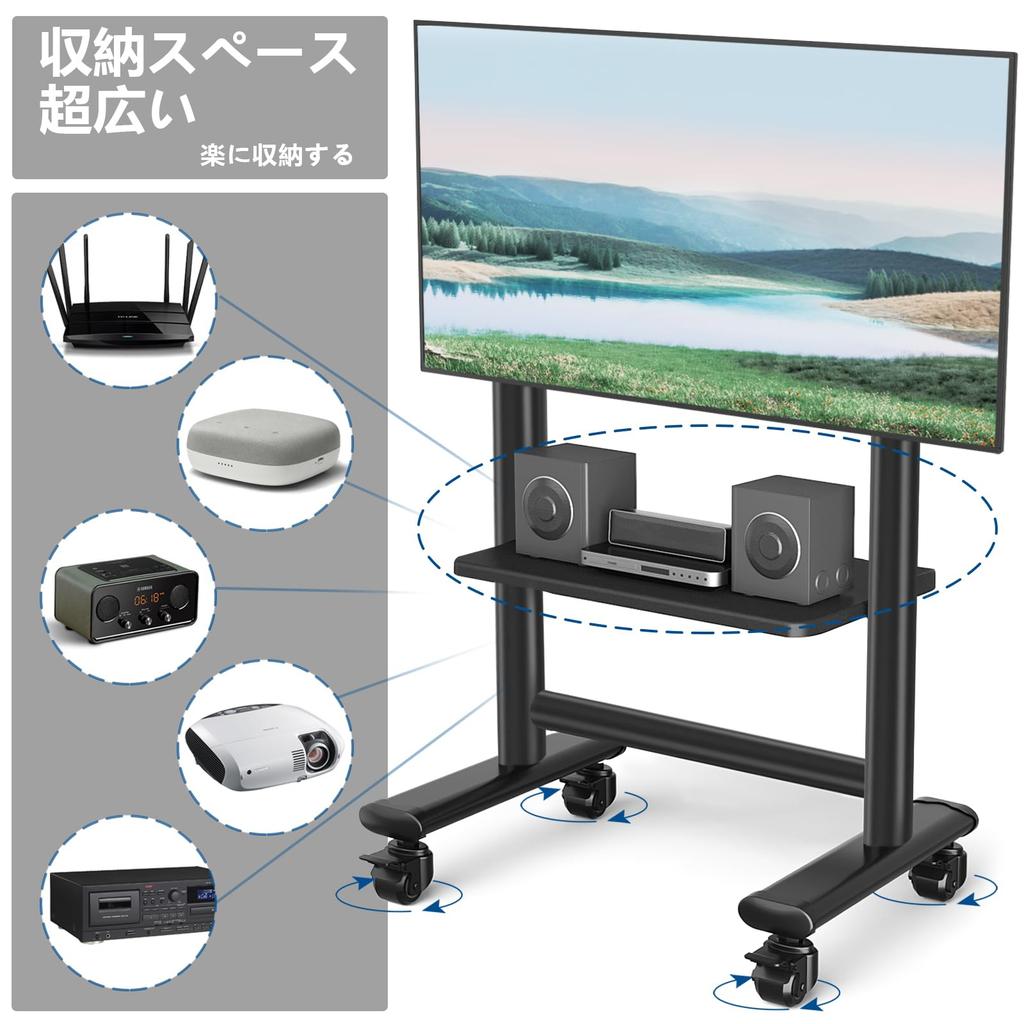 Rfiver TV Stand with Large TV High TV Compatible with Load Capacity 68 TV Stand with Movable Display Black Cord with Shelf for Company Display Use