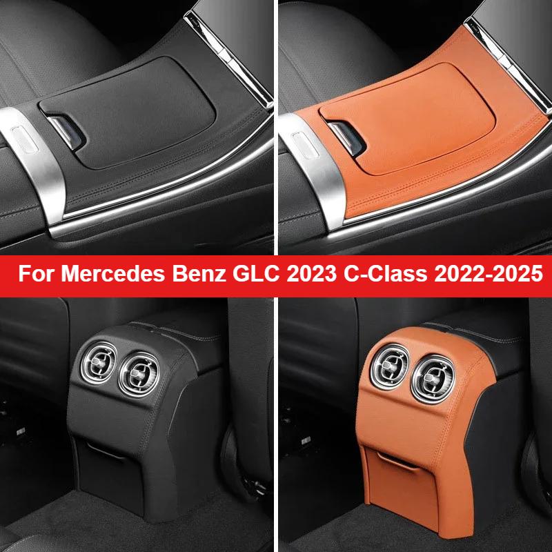 For Mercedes Benz GLC 2023 Car Center Panel Cover C-Class W206 C260 C200 C300 2022-2025 Car Rear Air Vent Protection Cover