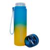 Regatta Great Outdoors 0.6L Tritan Drinks Flip Flask