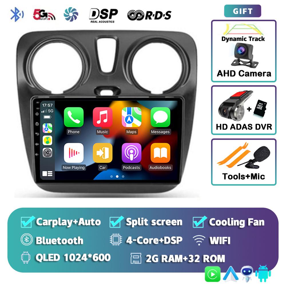 Android 14 Auto Carplay Car Radio для Renault Lodgy Dacia Dokker 2012 - 2020 Мультимедийный видеоплеер Навигация GPS Стерео Аудио