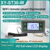 ST30/ST30-W Temperature Controller Module with Waterproof Probe 30A 6-30V Electronic Thermostat APP Timing Button Digital