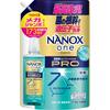 NANOXone Pro Сменный блок Мега-Джамбо 1730 г Порошок Превосходная чистящая и дезодорирующая сила с очисткой, которая достигает корня Загрузочная стиральная машина