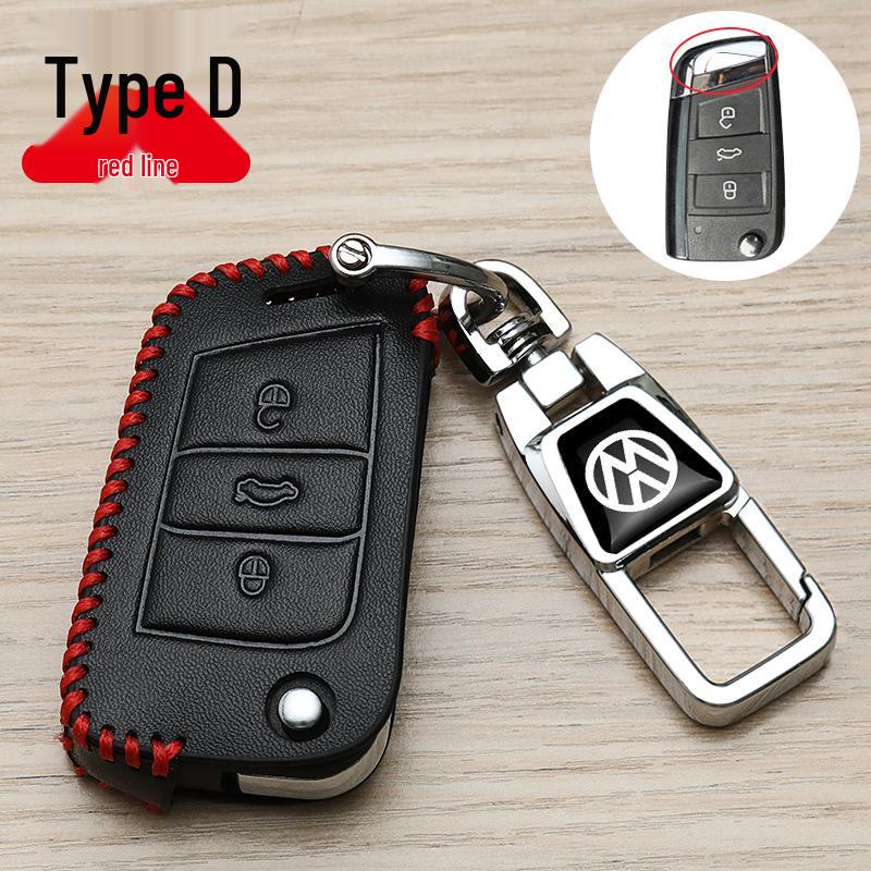 Чехол для ключей Volkswagen для Bora, Sagitar, New Polo, Lavida, Tiguan L, Jetta, Passat