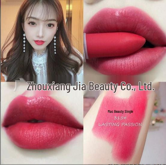 European & American MADIVER Lipstick: Little Chili Matte Velvet 316544602