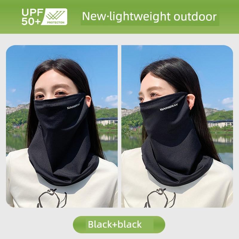 Sun Protection Face Mask for Men and Women, Covering Full Face and Neck, Cycling Sports Ear-Hanging Headscarf, Neck Guard, Sun Protection Scarf, Face