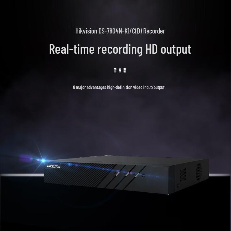 HIKVISION 4-Channel NVR with 4TB HDD (7804N-K1/C)