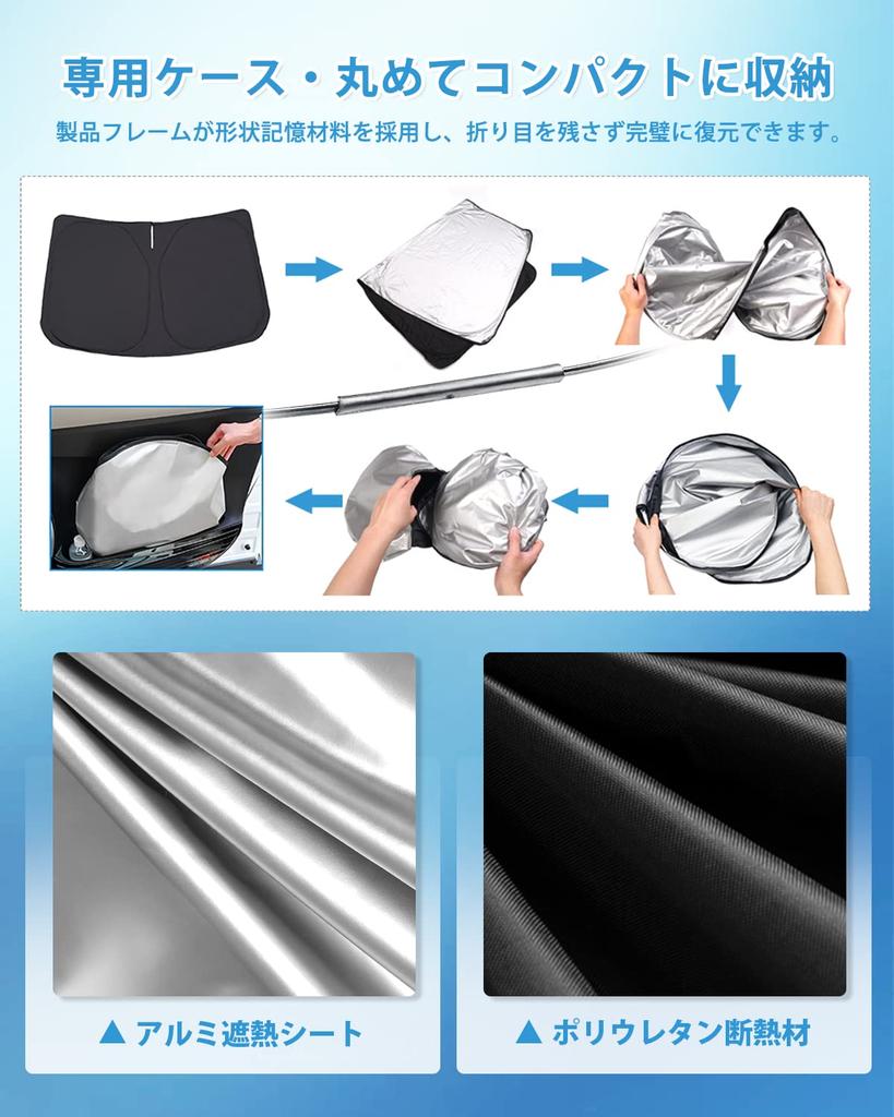 AUTO SPEC Front Sunshade for Honda New Vezel RV Blackout Front Designed for April 2021 and UV Sun Heat Easy Installation and Includes Storage Interior