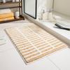 Soft Plush Bath Mat With Non-Slip Backing Absorbent Floor Rug Bathroom Toilet Entryway Stripe Floral Grid Patterns