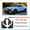Car Mudguards For Hyundai Ioniq 5 N-Line 2024 2025 2026 Mudflaps Front Rear Splash Guard Fender Wheel Protect Tools Accessories