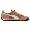 Puma Унисекс Fast Rider Mmq Выцветшая кожа Низкие повседневные кроссовки Желто-коричневые 392091-04