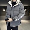 Зимние куртки для мужчин Хлопковая куртка Утолщенная теплая куртка Зимняя мужская хлопковая одежда с капюшоном Повседневные универсальные топы