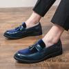 Fashion British Style Men's Comfortable Foot Cover Lazy Flow Su Le Fu Shoes Fashionable Patent Leather Breathable Pointed Bean Shoes