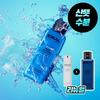 Ideal for Men Fresh All-in-One 150ml 1+1 Promotion