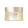 Elixir Superieur Sleeping Gel Pack ночная гель-маска, 105 гр