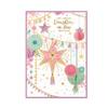 Simon Elvin Daughter In Law Greetings Card (Pack of 6)