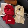 Sheep Wool Scarf Small Solid Color Knitted Scarf Women's Thickened Warm Neck Scarf