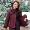 Fashion Lapel Padded Jacket Short Autumn and Winter Coat New Loose Padded Jacket Splicing Jacket Padded Jacket