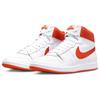 New Nike Air Ship Pe Sp Team Orange DX4976-181