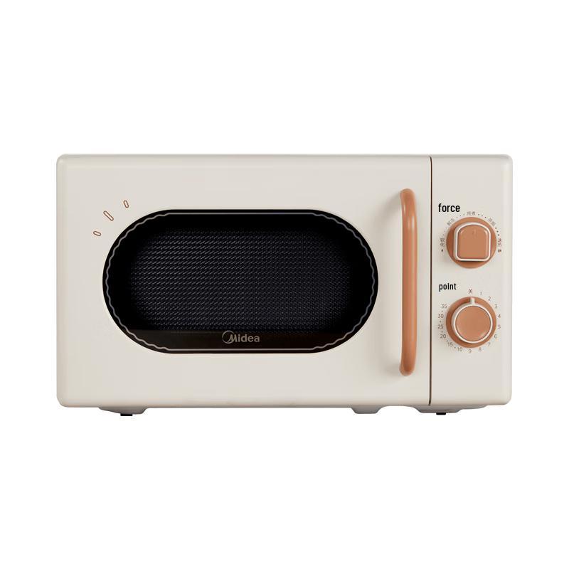 Midea Xiaozhiwei Series Inverter Microwave Oven CN plug (adapter included)