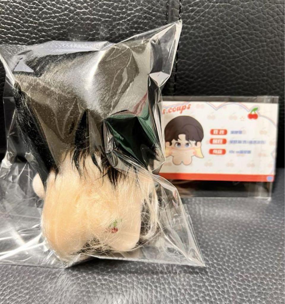 [Б/У] семнадцать мягкая игрушка S.Coups 10см мастер