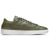 Nike Кроссовки мужские Blazer Low X Medium Olive Зеленый Парус Белый DA2045-201