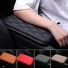 Leather Car Armrest Mat Universal Interior Auto Armrests Storage Box Mats Dust-proof Cushion Cover Armrest Protector Waterproof