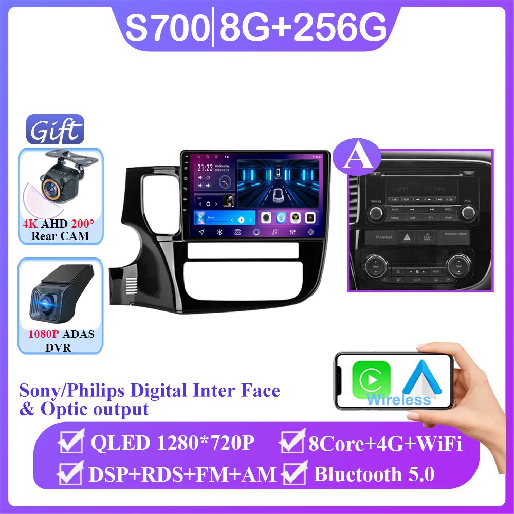 Навигация GPS Android 14 Авто Для Mitsubishi Outlander 3 2012-2018 Carplay Автомобильный Видеоплеер 2din DVD Мультимедийная Головное Устройство 2K BT