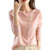 Spring and Autumn New Knitted Sweater Single-breasted Cardigan Women's Low Round Neck Thin Knitted Outer Cover